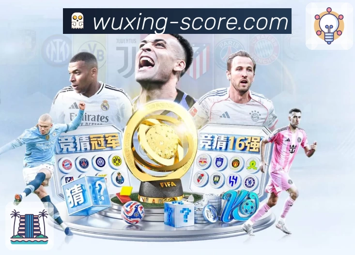 数据防护可视化