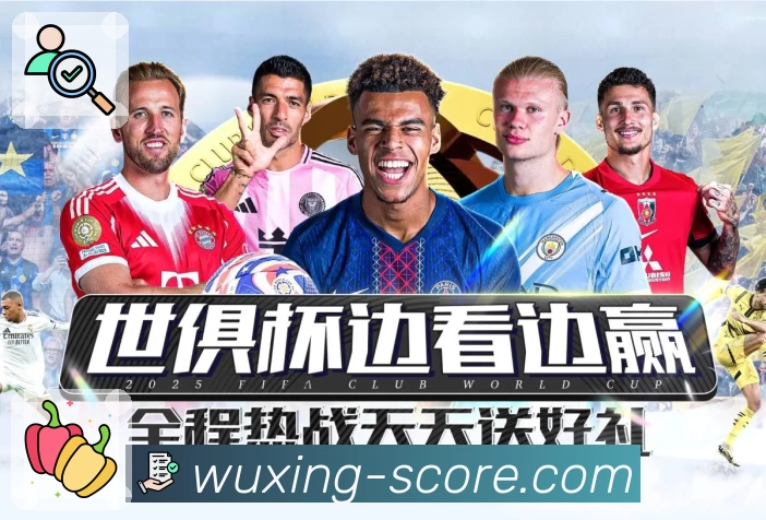 体育平台欢迎图